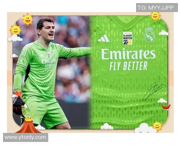 皇马是谁的球队揭密 足球王国中的传奇巨星与历史传承